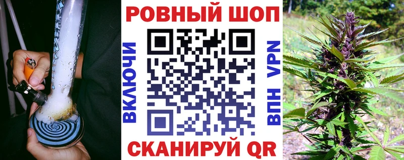 Купить наркотики сайты Семилуки Каннабис  КЕТАМИН  КОКАИН  Гашиш  АМФЕТАМИН  Меф  APVP 