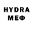МАРИХУАНА VHQ Exodon2020