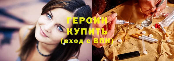 гидропоника Сатка