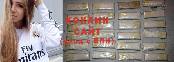 скорость Баксан