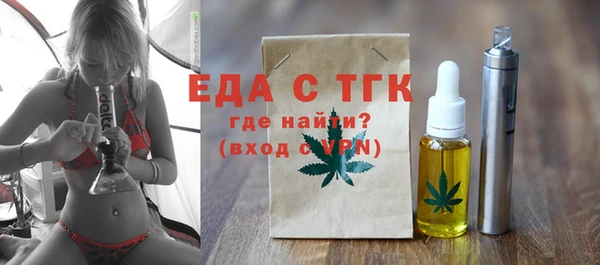 не бодяженный Беломорск