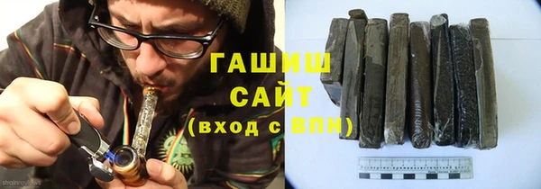 амфетамин Сафоново