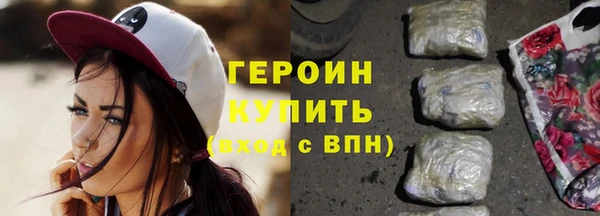 скорость Баксан