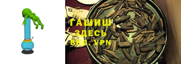 скорость Баксан