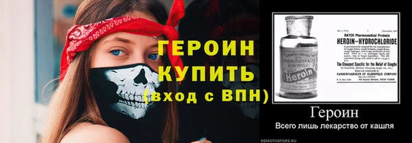 скорость Баксан