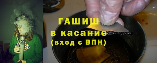 скорость Баксан