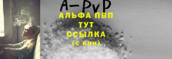 гидропоника Сатка