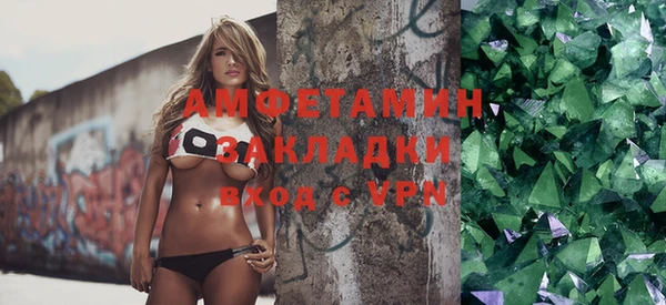скорость Баксан