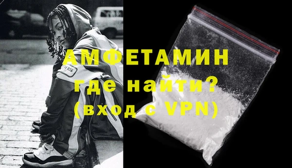 скорость Баксан