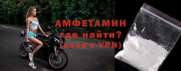 а пвп мука Белокуриха