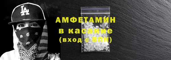 скорость Баксан