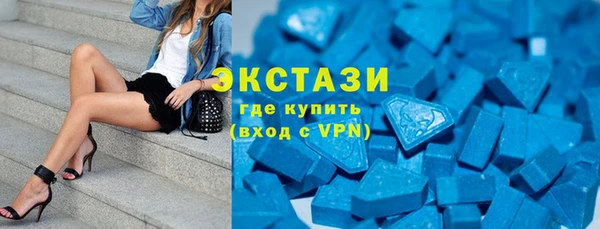 мефедрон VHQ Балабаново