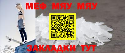 mdma Ликино-Дулёво