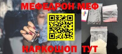 MDMA Premium VHQ Ливны