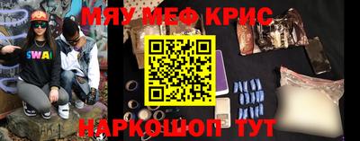 дживик Малоярославец
