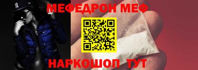 2c-b Лесосибирск
