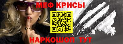MDMA Premium VHQ Ливны