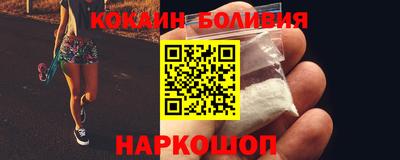 jwh Мариинск