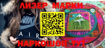 дживик Малоярославец