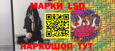 jwh Мариинск