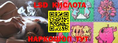 jwh Мариинск
