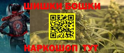 mdma Ликино-Дулёво