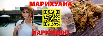 ALPHA PVP Малгобек