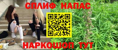 2c-b Лесосибирск