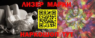 jwh Мариинск