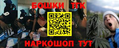 jwh Мариинск
