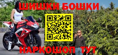ALPHA PVP Малгобек