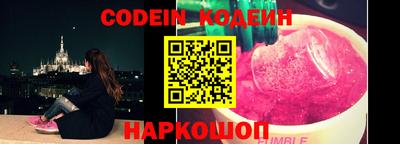 ALPHA PVP Малгобек