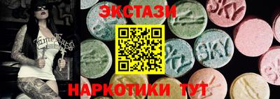 mdma Ликино-Дулёво