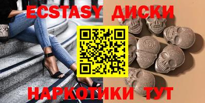 ALPHA PVP Малгобек