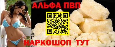 дживик Малоярославец