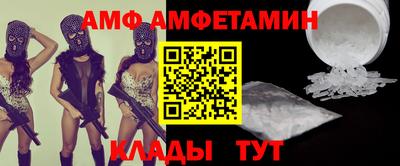 jwh Мариинск
