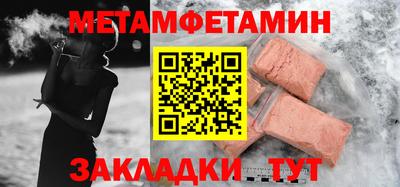 mdma Ликино-Дулёво