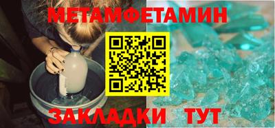 jwh Мариинск