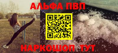 MDMA Premium VHQ Ливны