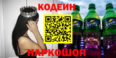 mdma Ликино-Дулёво