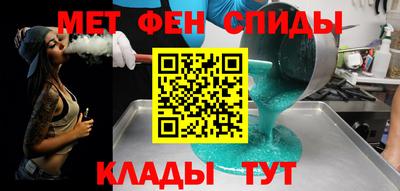 2c-b Лесосибирск