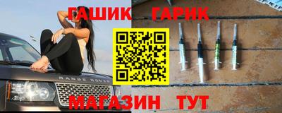 2c-b Лесосибирск