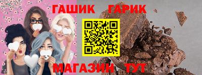 2c-b Лесосибирск