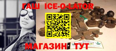 2c-b Лесосибирск