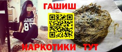 дживик Малоярославец