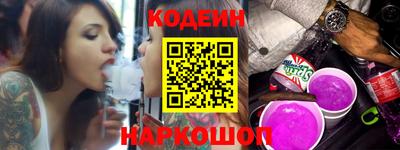 дживик Малоярославец