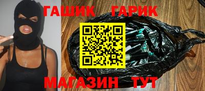 дживик Малоярославец