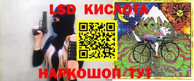 дживик Малоярославец