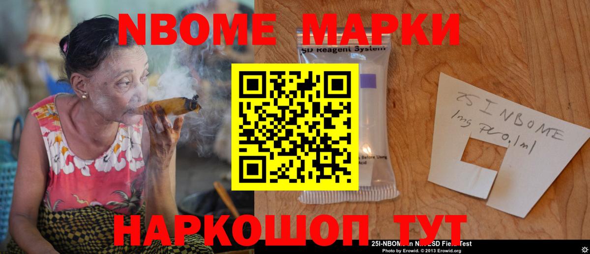 Лсд 25 экстази  Вход с VPN  LSD-25 экстази ecstasy  Семилуки  ЛСД экстази ecstasy 